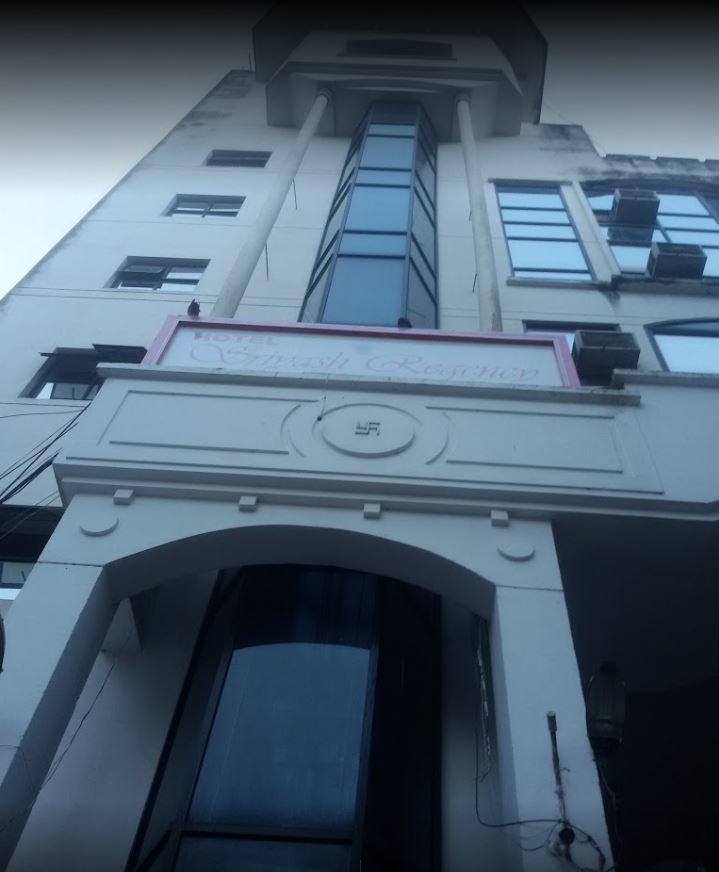Hotel Sriyash Regency Bhāgalpur 외부 사진
