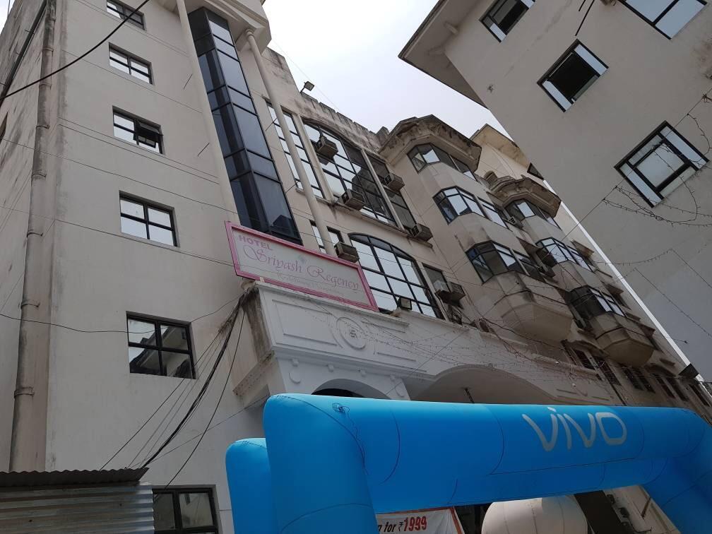 Hotel Sriyash Regency Bhāgalpur 외부 사진